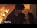 YOARI (요아리) - TRUE | My Demon (마이데몬) OST Part. 6 MV