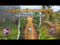 Dangia Village ~ Darjeeling ↑ Travel Vlog #188 with Santanu Ganguly