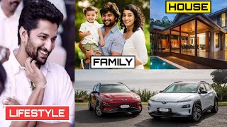 Nani Lifestyle 2021, Income, House, Cars, Family, Biography, Movies, & Net Worth in Telugu