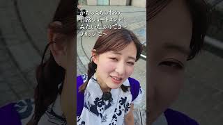 【方言女子】話膨らまし過ぎだHANDE〜！#ねぶたるみ#横山ミル#shorts