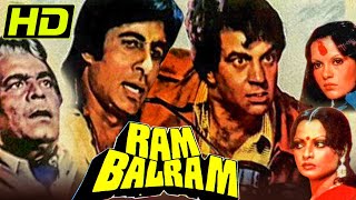 Ram Balram (HD) - Bollywood Superhit Hindi Action Movie l Amitabh Bachchan, Dharmendra, Zeenat Aman