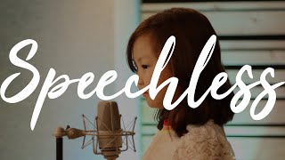 Speechless(알라딘 OST) cover by 이지유