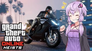 【GTA5】旧強盗のための「シノビ」ウォールクライム(壁登り)【VOICEROID解説】