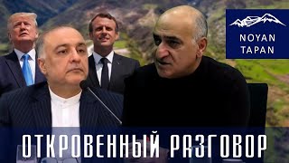 Шелковый путь в опасности. Развал спецслужб США - угроза развала страны. Владимир Погосян