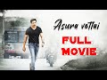 Asuravettai | Latest Action Tamil Movie | Gopichand | Raashi Khanna