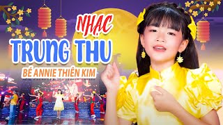 Rước Đèn Tháng Tám, Trung Thu Vui Ghê - Top Nhạc Trung Thu Rước Đèn Múa Lân Sôi Động Hay Nhất Cho Bé