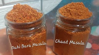 Ramadan Special Chaat Masala | Dahi Bara Masala | Homemade Masala Recipe | Make Store For Six Months