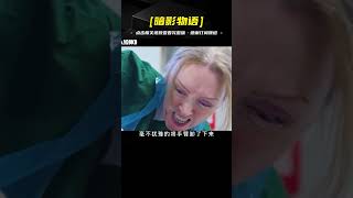 女人竟然喜歡和死人談戀愛！恐怖驚悚短片！