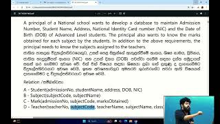 DATABASE - දත්ත සමුදාය 2011-2024 Past Paper MCQ Questions  - පසුගිය විභාග බහුවර්ණ ප්‍රශ්ණ | AL ICT