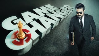 Ram Charan Game Changer Title Teaser || Kiara Advani || Shankar | Dil Raju || Thaman S || NS