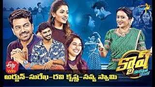 Cash | Arjun-Surekha & Ravi Krishna-Navya Swamy  | 15th May 2021 | Full Episode | ETV Telugu