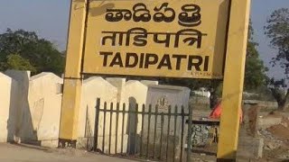 Tadipatri Vlog Part 1 ❤️❤️❤️❤️