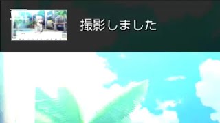 白田先輩が好きすぎる男の実況。※ネタバレ注意