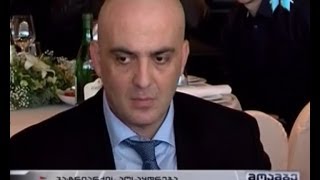 საქართველოს მთავარი პროკურორი ვიდეოობიექტივში