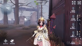 #1795 Bloody Queen | Pro Player | Sacred Heart Hospital | Identity V