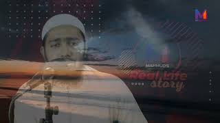 Sondhar tara gulo.... Islami song of Ainuddin Al Azad || Hafez Qari Nayem Husain