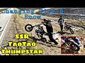 Pit Bike Shenanigans - SSR Chain Nearly Grenades Crankcase!! |TaoTao DBX1, Thumpstar 125, SSR 110|