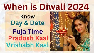 Diwali Date 2024: When Is DIWALI In 2024 In India | Diwali Festival 2024 | Lakshmi Puja Time 2024