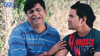 निरहुआ , अक्षरा और आंनद मोहन का खतरनाक भोजपुरी कॉमेडी | New Bhojpuri Comedy Video 2021