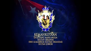 Istiadat Kemahkotaan Duli Yang Maha Mulia Sultan Ibrahim Ibni Almarhum Sultan Iskandar, Sultan Johor