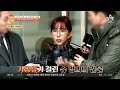 상습 도박에 전세 보증금 미반환 前 ses 슈 tv 출연은 복귀 위한 밑밥 행복한 아침 817 회