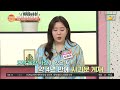 상습 도박에 전세 보증금 미반환 前 ses 슈 tv 출연은 복귀 위한 밑밥 행복한 아침 817 회