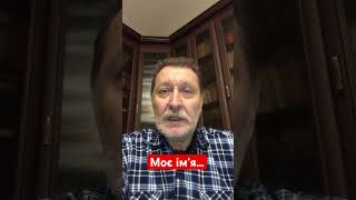 Мій роман вийшов у Болгарії #tiktok #shorts