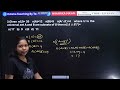 ltr u0026 ssd preliminary exam i maths i maths mock test i ltr maths by niharika ma am