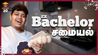 Bachelor Cooking ❤️ - Irfan's View