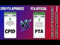 CPID PTA Approved aur PTA Official Approved mn kya Farq Hai | CPID vs PTA OFFICIAL | CPID Mobiles