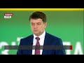 Разумков хоче скласти з себе повноваження голови партії