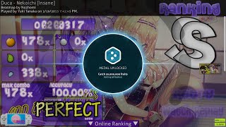 OSU! (CTB) ネコぱら Vol.3 ネコたちのアロマティゼ (Duca) - Nekoichi [Insane] SS HD DT + Medal Catch 20,000,000 fruit