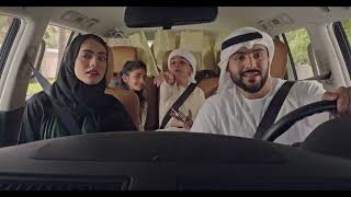 Etisalat | Ramadan 2022 | Cinema Ad | UAE