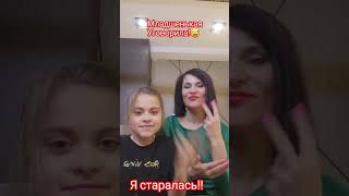 #бобер #парфюмерия #женские хотелки#духи #сидим #парфюмерия #бобр