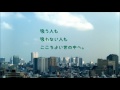 0456_日本たばこ産業「分煙編」 solu調整