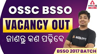 BSSO Vacancy | OSSC New Vacancy 2022 | OSSC BSSO Recruitment 2022 | Adda247 Odia