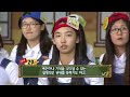 도전 골든벨 the golden bell challenge ep186 005