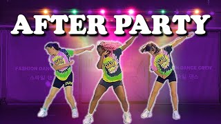 AFTER PARTY | Gente De Zona | ZUMBA FITNESS | ZUMBA BEGINNERS | CHOREO BY Memz