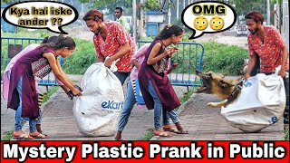 Mystery Plastic Prank in Public - Best Funny Prank of 2023| By The Crazy Infinity