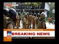 abvp march manorama news