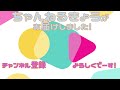 【diy】井戸掘りの今日　サウナの水風呂を井戸水で作るぞー！　井戸水くみ上げ編　令和４年４月２３日