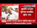 suresh dhas आरोपी धनंजय मुंडे यांच्या घरातील beed santosh deshmukh case