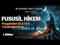 Fususül Hikem / 1. Bölüm / Muhyiddin İbn. Arabi (Hz.) -Sesli Kitap- / Antik Kütüphane Tasavvuf