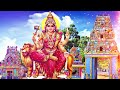 kuruvankottai mariamman song 6 nirai kudathill neer eaduthu