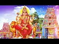 kuruvankottai mariamman song 6 nirai kudathill neer eaduthu