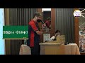 增a減c段考命題原則與分析part 4 林健豐老師 ep 13