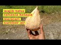 mencari sumber air tanah untuk sumur bor