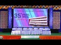 v.s. pillay english medium school hubballi. 35th annual social gathering.