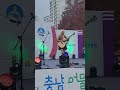 23서대전충남어물전대축제 김나린 shorts