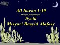 Ali Imron 1-10(Repeat)